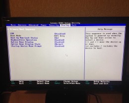 Настройка BIOS компьютера и ноутбука